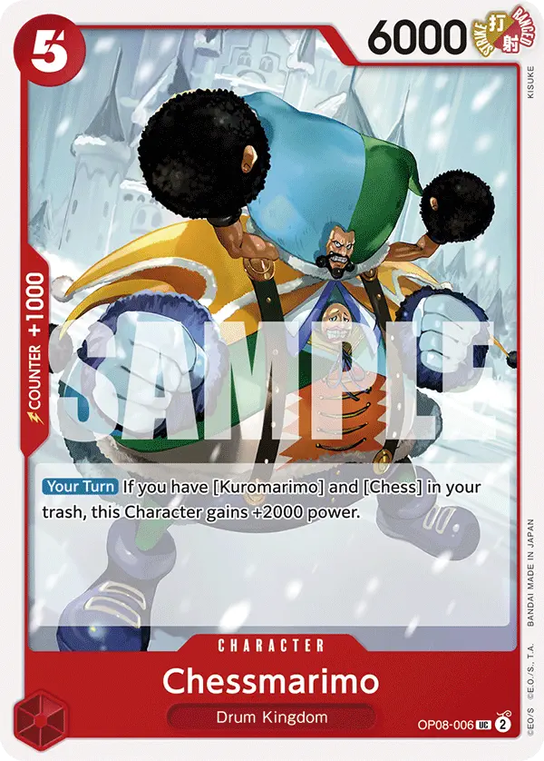 Immagine carta Chessmarimo