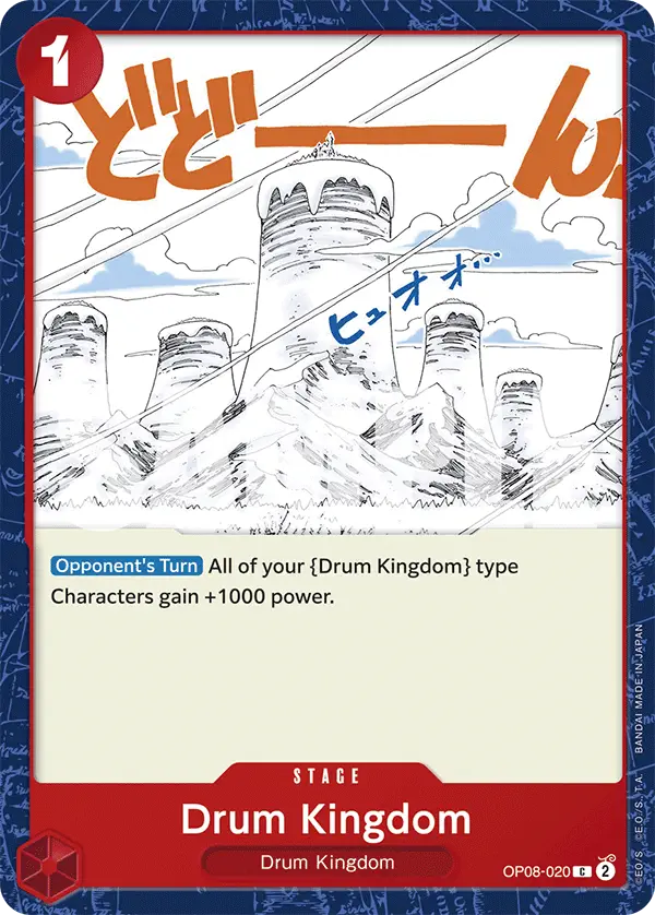 Immagine carta Drum Kingdom