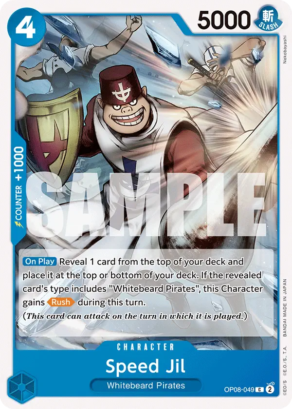 Immagine carta Speed Jil
