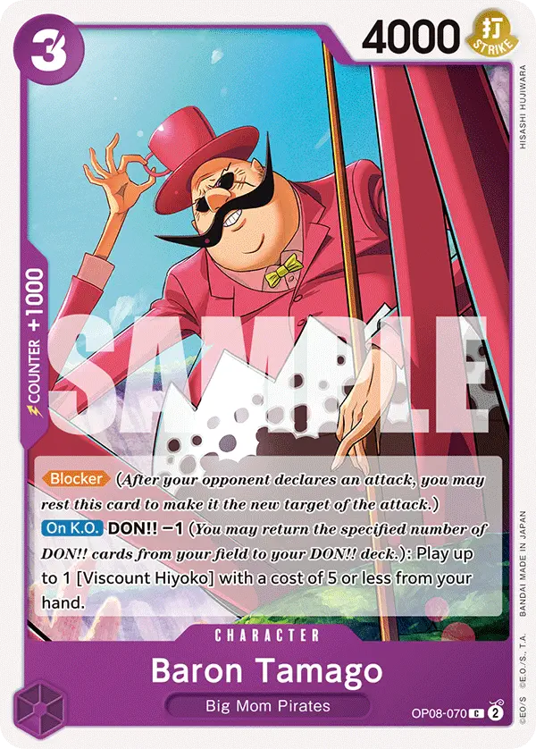 Immagine carta Baron Tamago