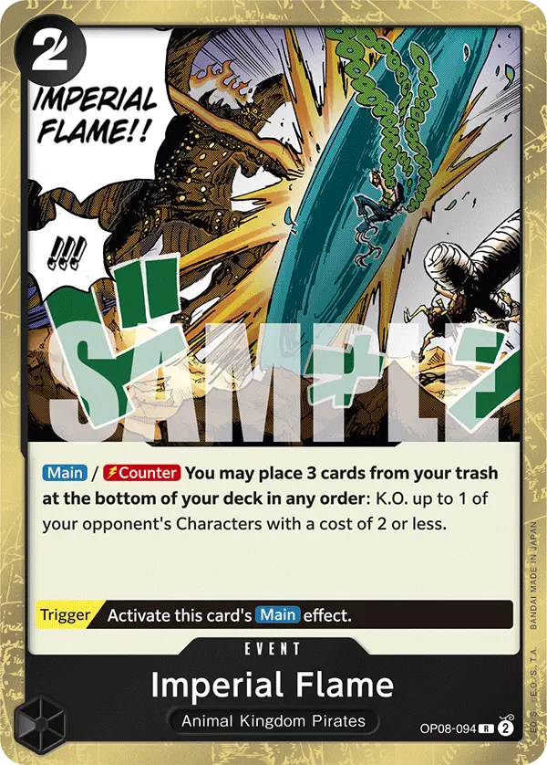 Immagine carta Imperial Flame