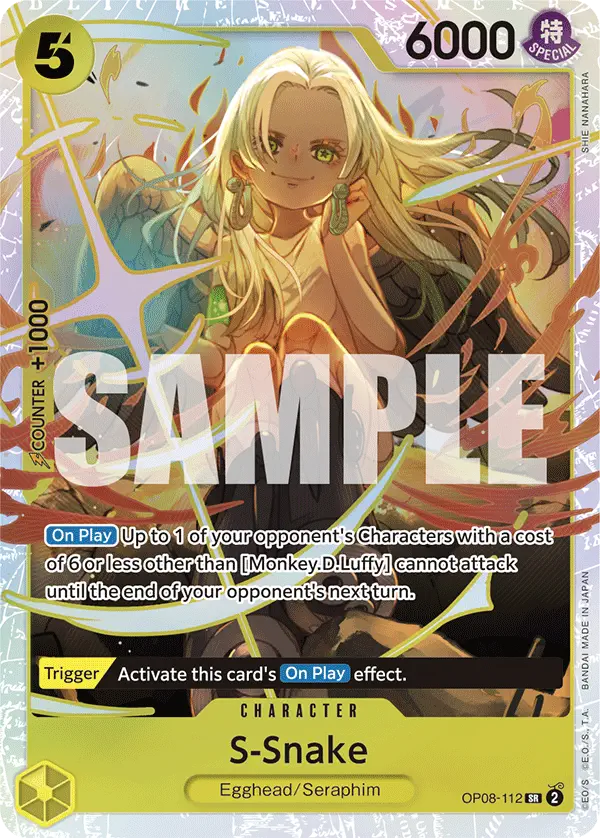 Immagine carta S-snake