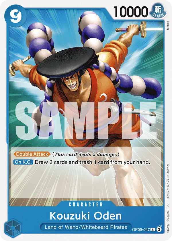 Immagine carta Kouzuki Oden