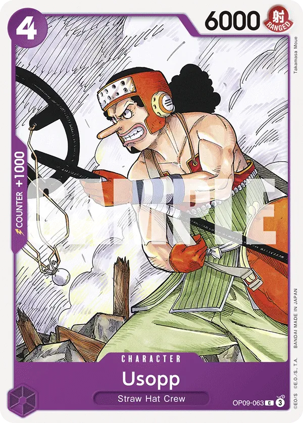 Immagine carta Usopp