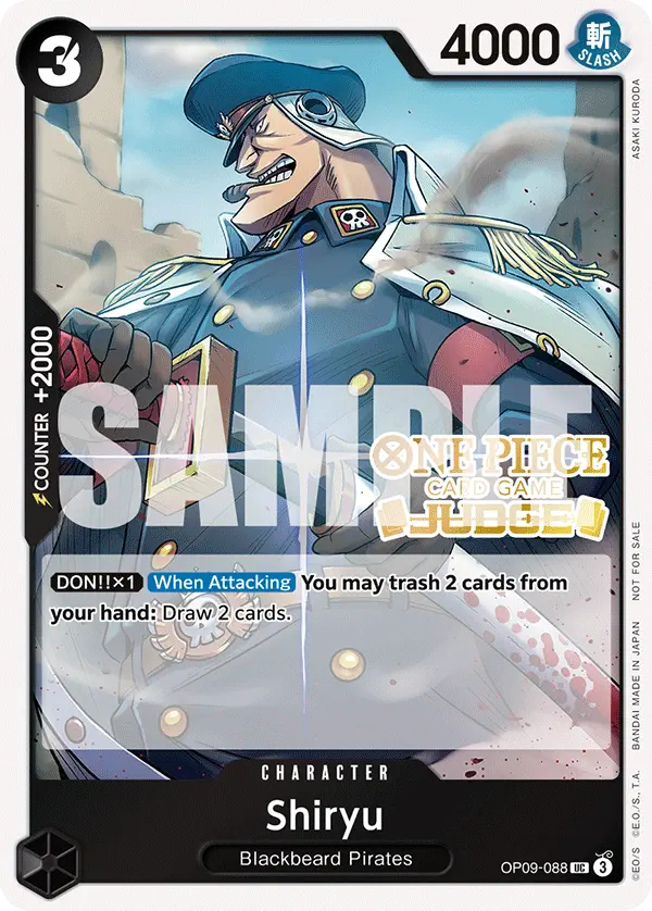 Immagine carta Shiryu