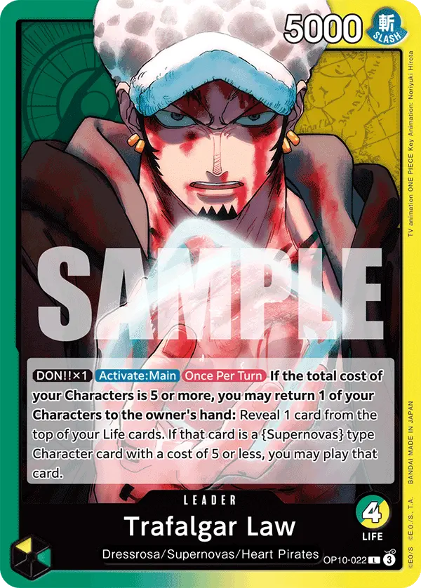 Immagine carta Trafalgar Law
