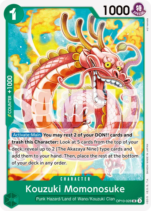 Immagine carta Kouzuki Momonosuke