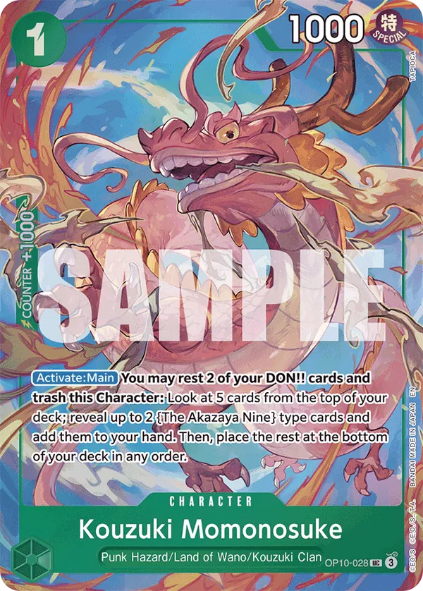 Immagine carta Kouzuki Momonosuke