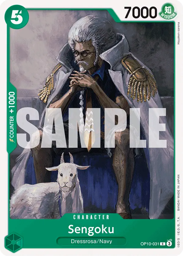 Immagine carta Sengoku