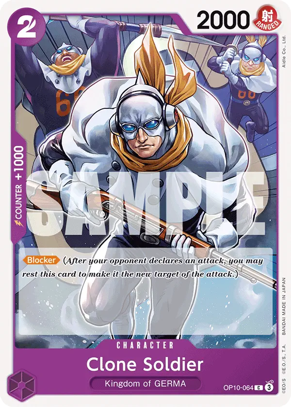 Immagine carta Clone Soldier