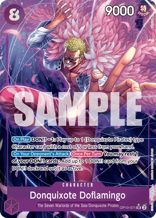 Immagine carta Donquixote Doflamingo