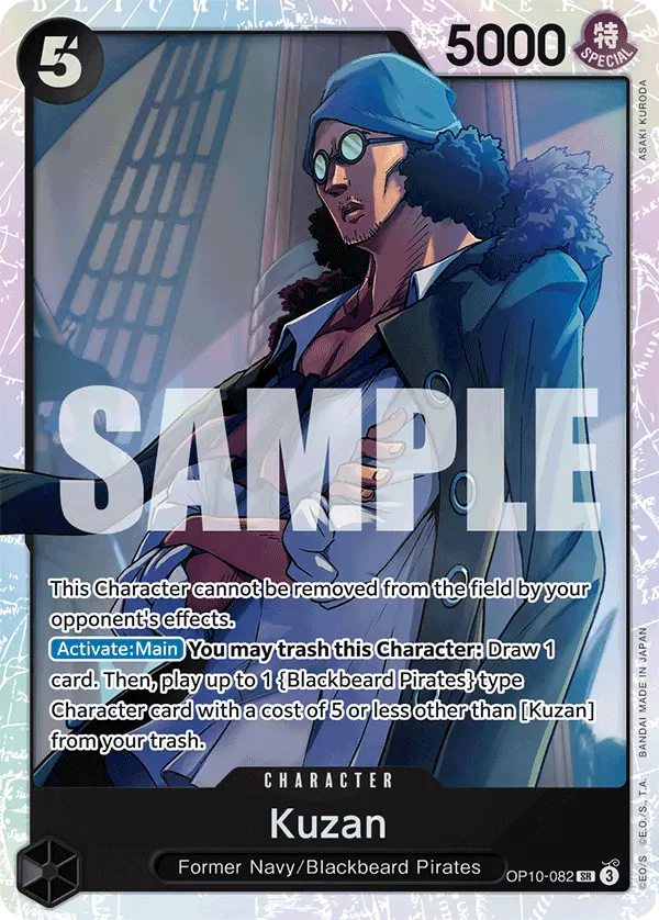 Immagine carta Kuzan