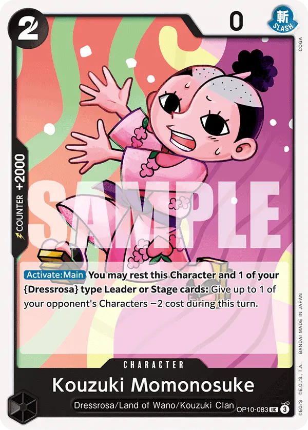 Immagine carta Kouzuki Momonosuke