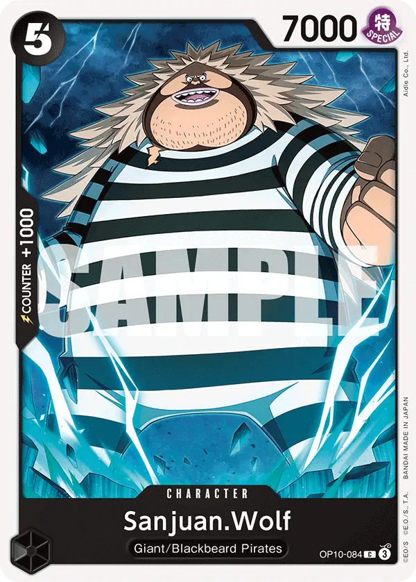 Immagine carta Sanjuan Wolf