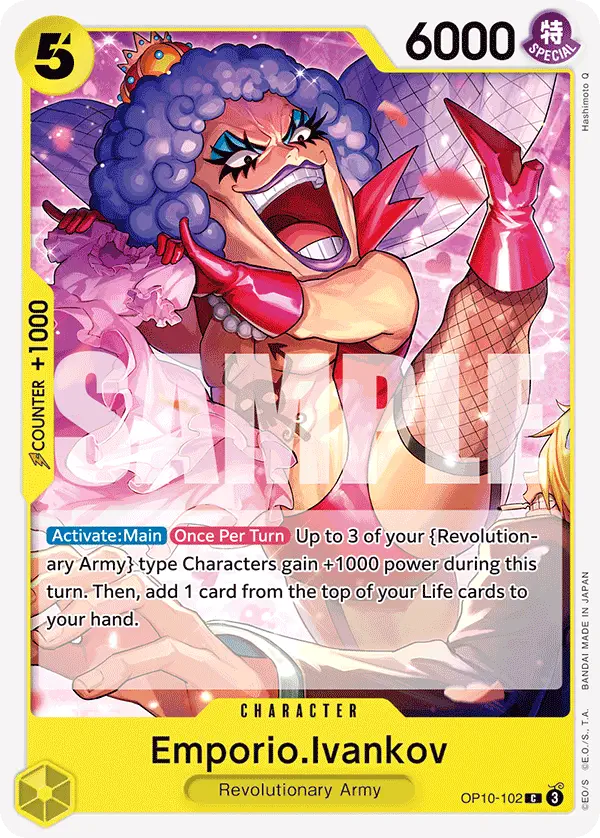 Immagine carta Emporio Ivankov