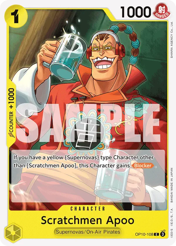 Immagine carta Scratchmen Apoo
