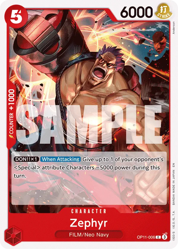 Immagine carta Zephyr