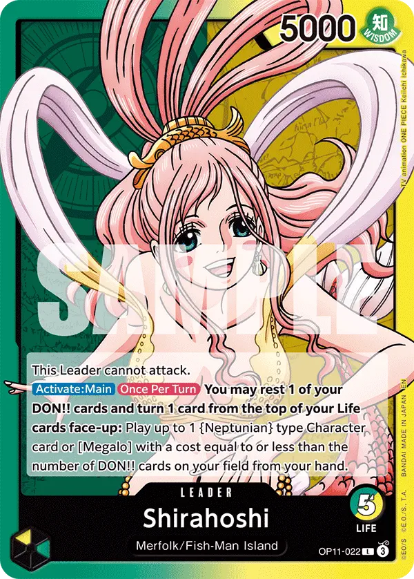 Immagine carta Shirahoshi