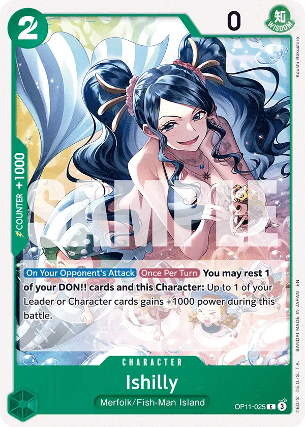 Immagine carta Ishilly