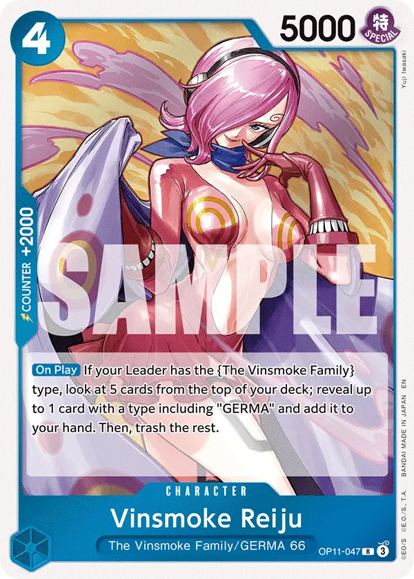 Immagine carta Vinsmoke Reiju