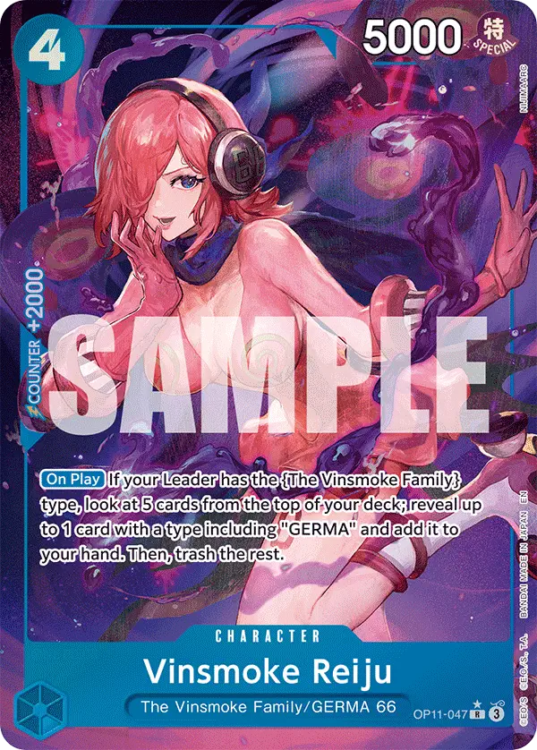 Immagine carta Vinsmoke Reiju