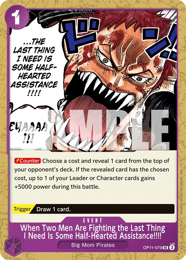 Immagine carta When Two Men Are Fighting The Last Thing I Need Is Some Half-hearted Assistance!!!!
