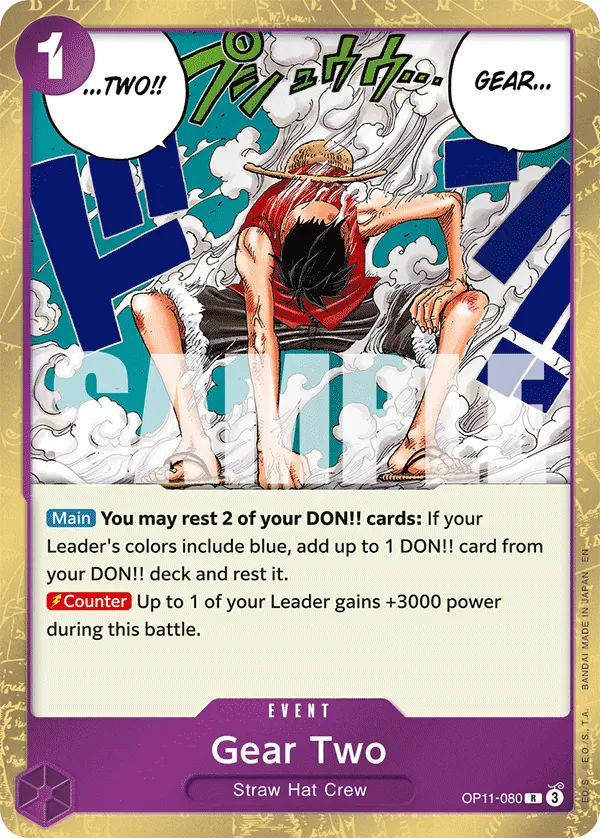 Immagine carta Gear Two