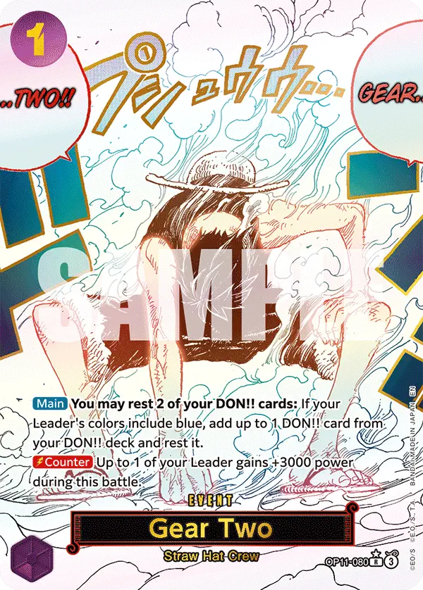 Immagine carta Gear Two