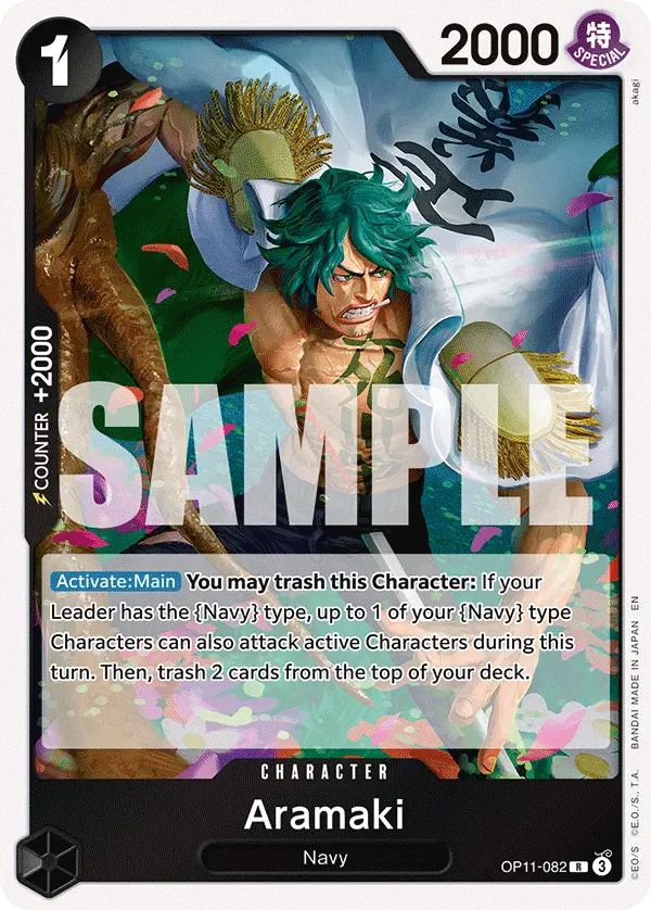 Immagine carta Aramaki