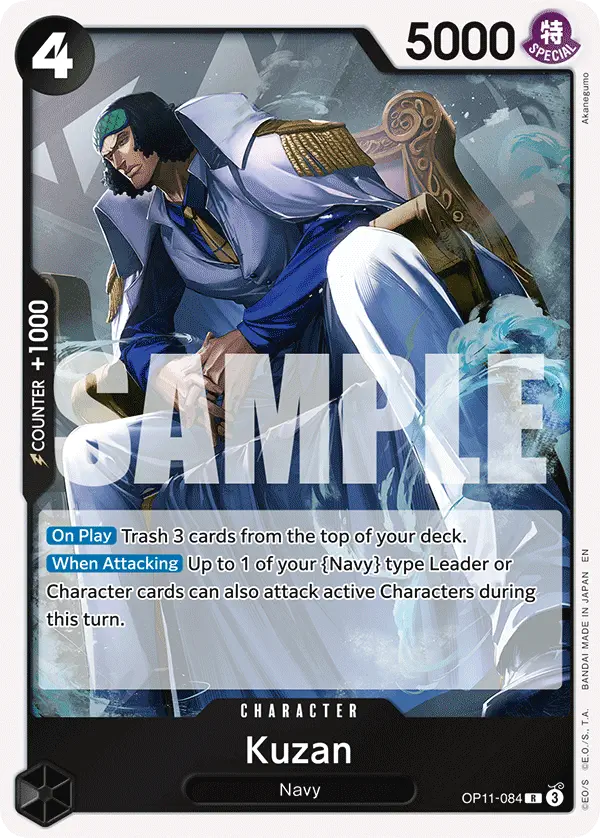 Immagine carta Kuzan