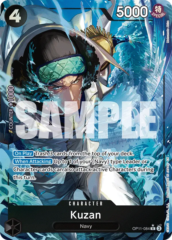 Immagine carta Kuzan