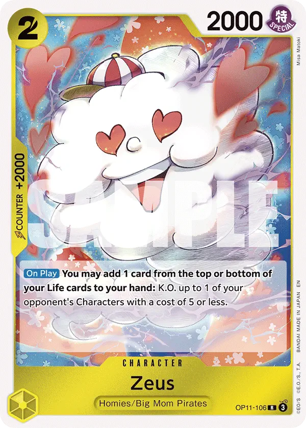 Immagine carta Zeus