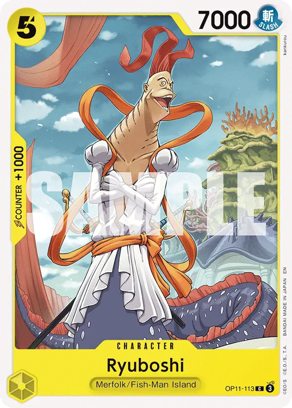 Immagine carta Ryuboshi