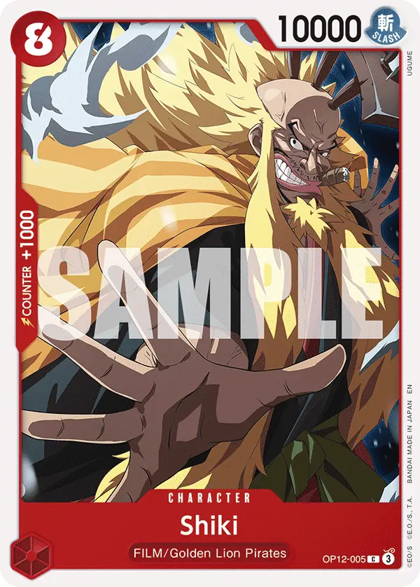 Immagine carta Shiki
