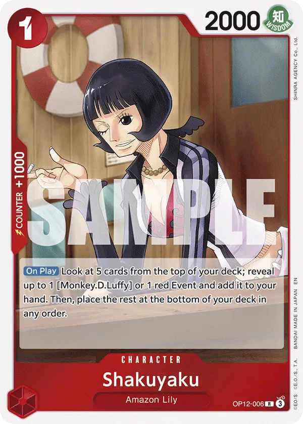 Immagine carta Shakuyaku