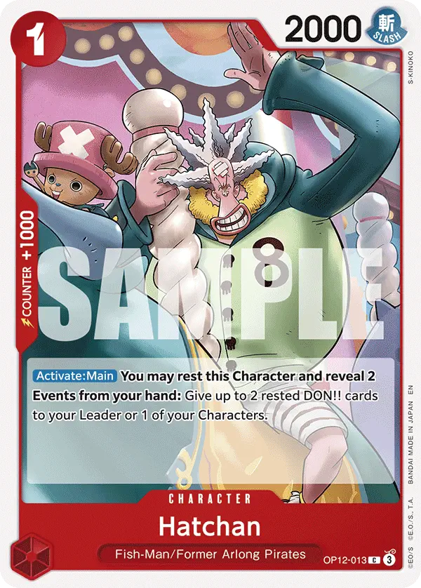 Immagine carta Hatchan