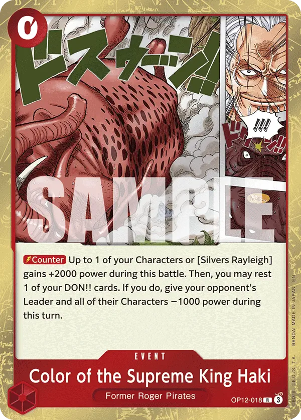 Immagine carta Color Of The Supreme King Haki