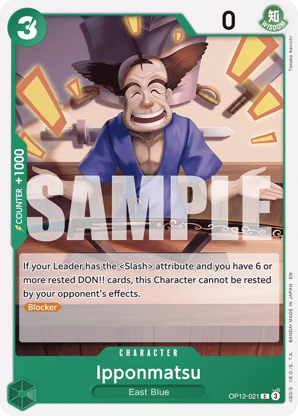 Immagine carta Ipponmatsu