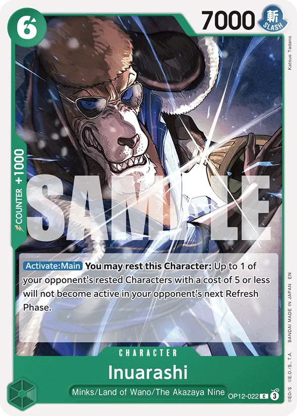 Immagine carta Inuarashi