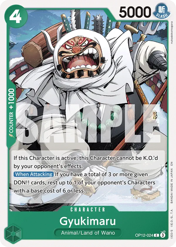 Immagine carta Gyukimaru