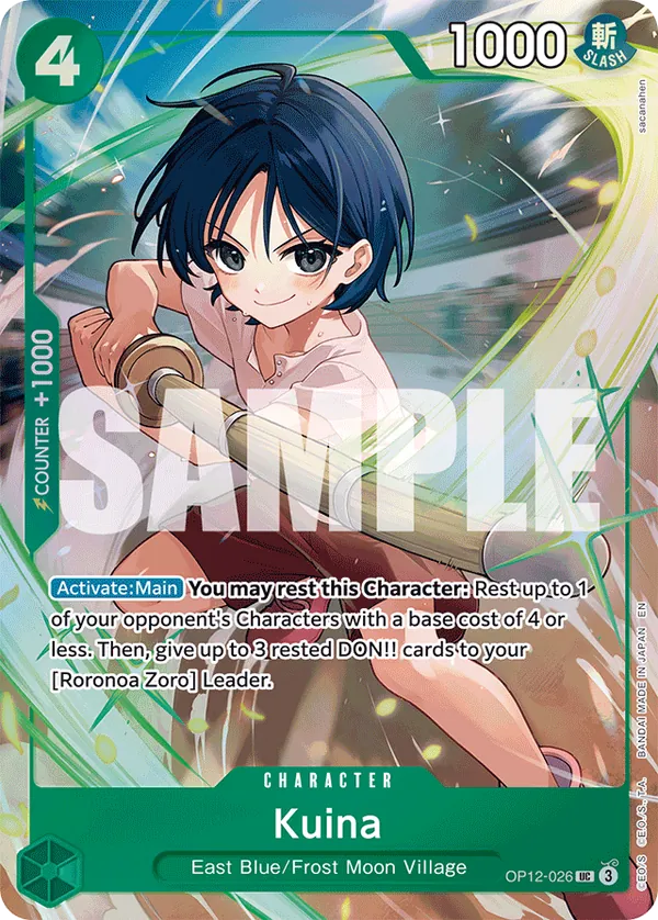 Immagine carta Kuina