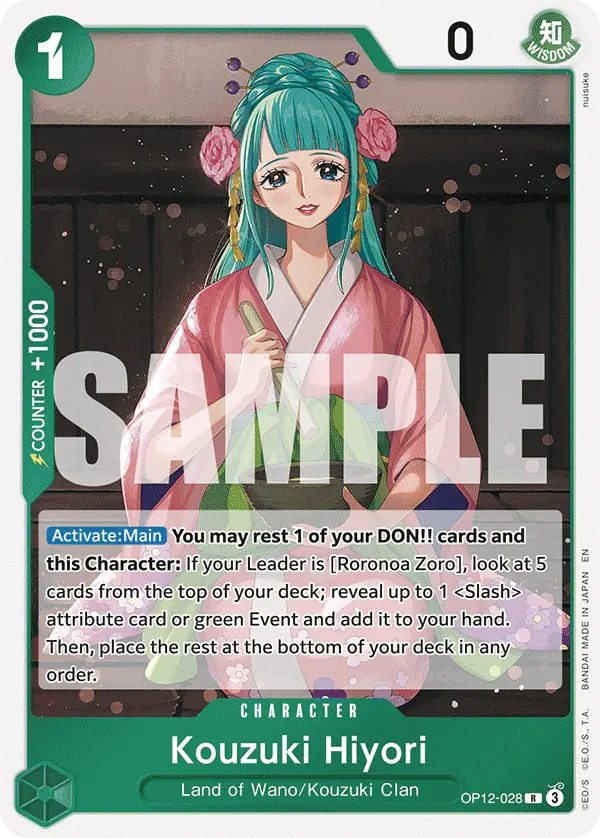 Immagine carta Kouzuki Hiyori
