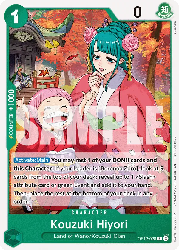 Immagine carta Kouzuki Hiyori
