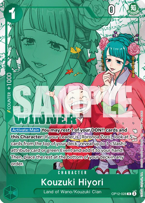 Immagine carta Kouzuki Hiyori