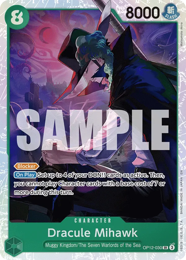 Immagine carta Dracule Mihawk
