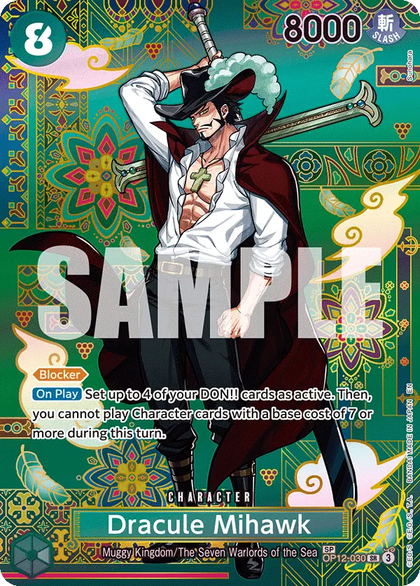 Immagine carta Dracule Mihawk