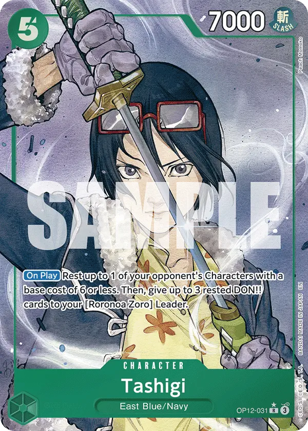 Immagine carta Tashigi