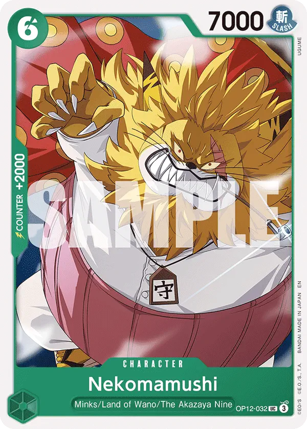 Immagine carta Nekomamushi