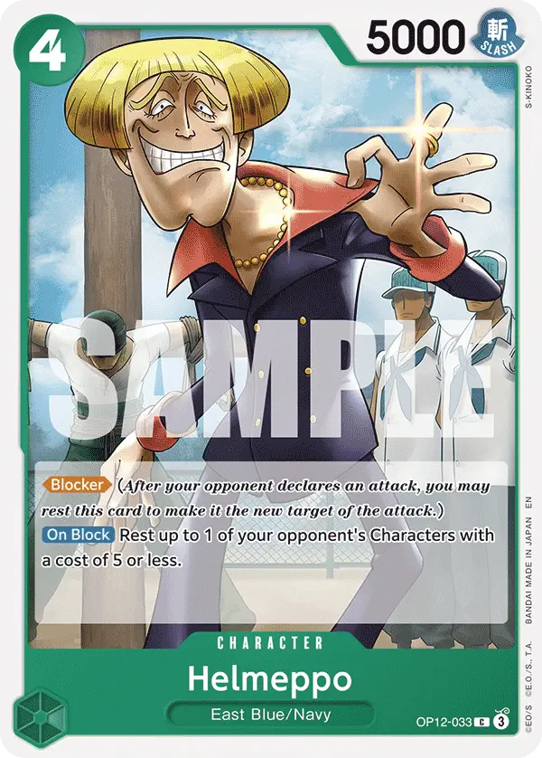 Immagine carta Helmeppo