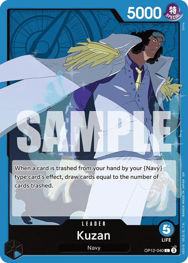 Immagine carta Kuzan